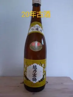 正春酒造 まさはる 本格芋焼酎 20度 1800ml【販売終了品】希少 古酒 正春酒造 まさはる 本格芋焼酎 20度 1800ml【販売終了品】希少 古酒