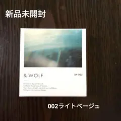Nオーガニック &WOLF セラムリキッドファンデーション UF-002
