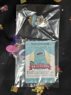 ポケモンセンターオンライン 会員証風カード ヌオー - メルカリ