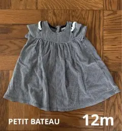 【プチバトー】ワンピース・チュニック　12m