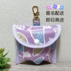 みー様 リクエスト 2点 まとめ商品