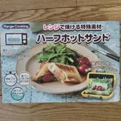 Item thumbnail for item 3950f23f-e4e3-44c3-803a-5c0726783530