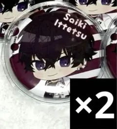 彩虹社petit 佐伯伊徹 襟章