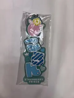すとぷり ころん ラバーネームキーホルダー