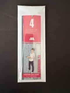 2025年最新】待ち札風チャームの人気アイテム - メルカリ