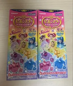 Item thumbnail for item d156e3a2-49f2-4d7f-b06c-86f205539eff