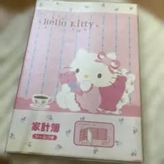 Item thumbnail for item 9018aa55-0fea-4b34-8a8d-c812b4cd7de9