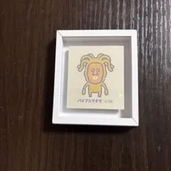 こびとづかん トレーディングフレームマグネット バイブスマダラ