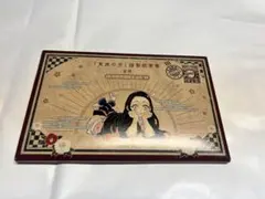 2026年最新】鬼滅の刃謹製絵葉書の人気アイテム - メルカリ