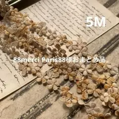 Item thumbnail for item 4b4460c1-0cf9-4c39-84b4-eebcbf392634