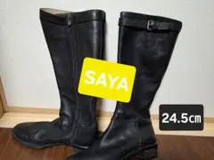 Item thumbnail for item 7c84ddc6-f9fc-42b0-b760-df3f0f434efd