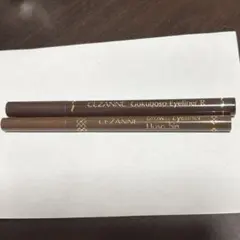 セザンヌ極細アイライナー