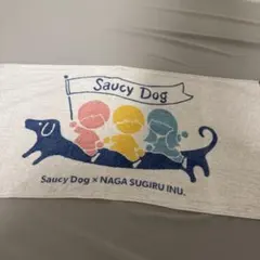 Item thumbnail for item b71429d4-32ce-47cb-be74-fb243e6778d8