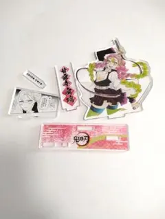 鬼滅の刃 バースデー 名場面ジオラマフィギュア 2020 甘露寺蜜璃