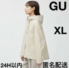 【GU 】マウンテンパーカ ナチュラル XL レディース オーバーサイズホワイト