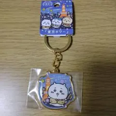 NON NON様 リクエスト 2点 まとめ商品