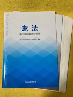 マルクス=アウレリウス=アントニヌス様 リクエスト 2点 まとめ商品