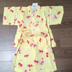 ミキハウス　甚平　90cm