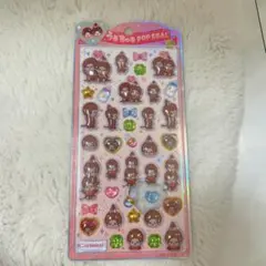 もんちっち　うるちゅるポップシール　ボンボンドロップシール