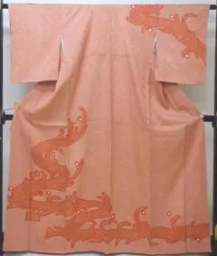 Item thumbnail for item 87e23601-83d9-4744-8afc-723c68affc12