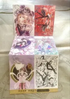 Item thumbnail for item 7250cc81-c1f0-41fb-923f-5ecb9b4ca2d4