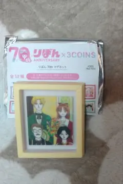 70thりぼん✕3COINS　マグネット