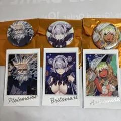 FGO スイーツパラダイス コラボ 巌窟王 缶バッジ セット | Mercari