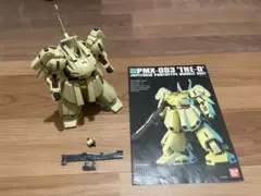 HG 1/144 PMX-003 THE-O ジ・o