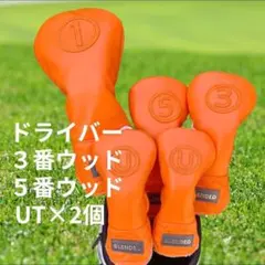 Item thumbnail for item 3c5306da-af5f-49dc-b5ba-4f54a66532b7