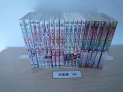 コミック　まとめ売り　Bセット