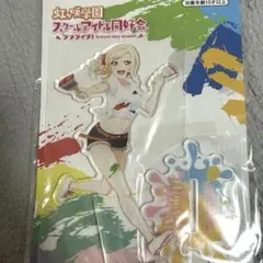 ふしぎの海のナディア 一撃コレクション 特大アクリルスタンド