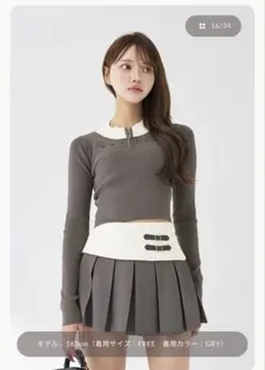 Darich ニットセットアップ　グレー