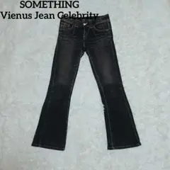 【希少Y2K】サムシング ヴィーナスジーン フレアデニム 刺繍 金具 日本製