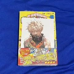 2026年最新】ヒロアカ 42巻 アクリルスタンドの人気アイテム - メルカリ