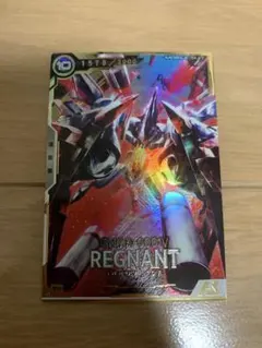 Item thumbnail for item fb0b8266-f18b-4025-8e33-237aa8f5703d