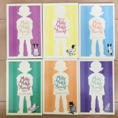 Coco様 リクエスト 2点 まとめ商品