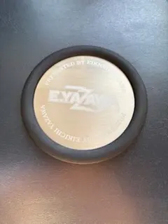 2026年最新】矢沢永吉コースターの人気アイテム - メルカリ