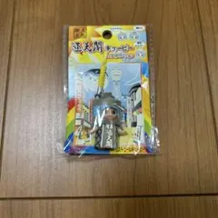 未開封　大阪限定　通天閣キューピー　サンライトバージョン