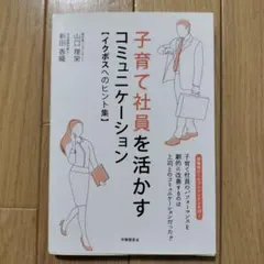 Item thumbnail for item 41702814-2ba9-4fdb-b541-770e721ed2c9