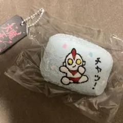 大魔王　スクイーズ　ウルトラマン