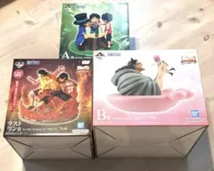 一番くじ　ワンピース　ドラマティックメモリーズ　a b ラストワン賞　3つセット