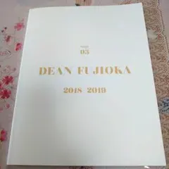 2026年最新】ディーン・フジオカの人気アイテム - メルカリ