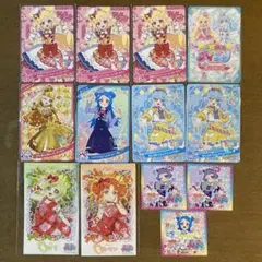引退品ひみつのアイプリ コラボカード 8枚セット【数枚白欠けあり