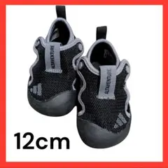 アディダス ベビーサンダル 12cm ブラック メッシュ 軽量 通気性　赤ちゃん