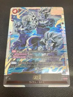 2026年最新】孫悟天 SCRの人気アイテム - メルカリ