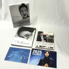 2026年最新】チャン・グンソクの人気アイテム - メルカリ