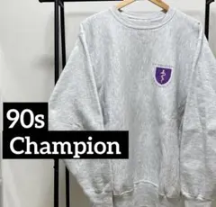 90s リバースウィーブ REVERSE WEAVE 刺繍タグ NYU XL