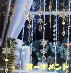 Item thumbnail for item 2b67b73a-8ca7-4aec-b84d-c552dac4449b