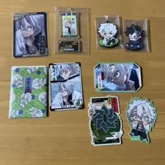 鬼滅の刃 不死川兄弟 グッズセット