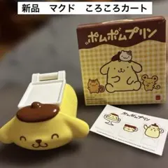 Item thumbnail for item af16cab4-6905-4e25-b629-eb15e476c224